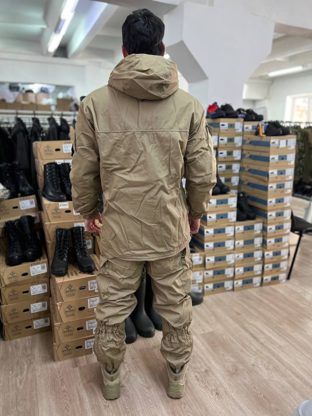 Костюм Горка 5 зима / сафари