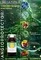 Тонизирующий коктейль ANGIOPROTECTOR LIRIANNA 5ml