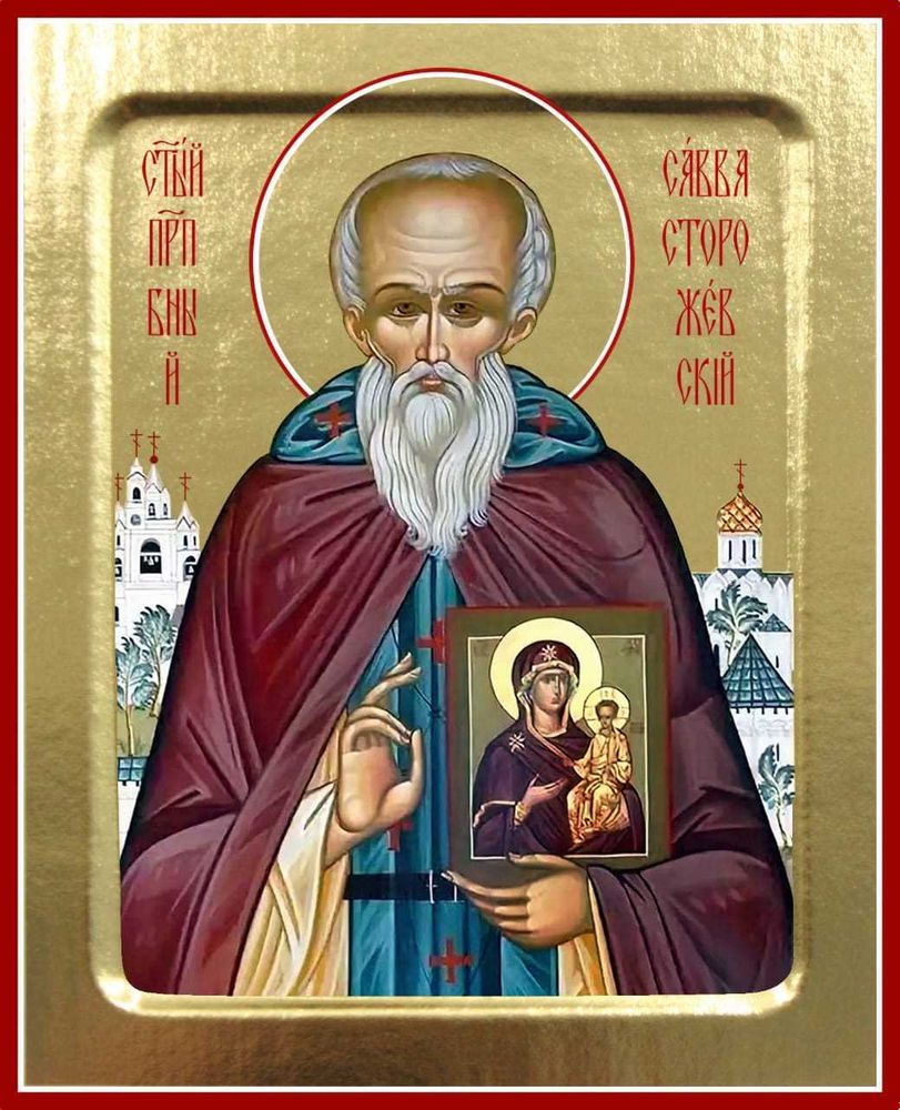 Икона Преподобный Савва Сторожевский, на дереве, 125х160 мм
