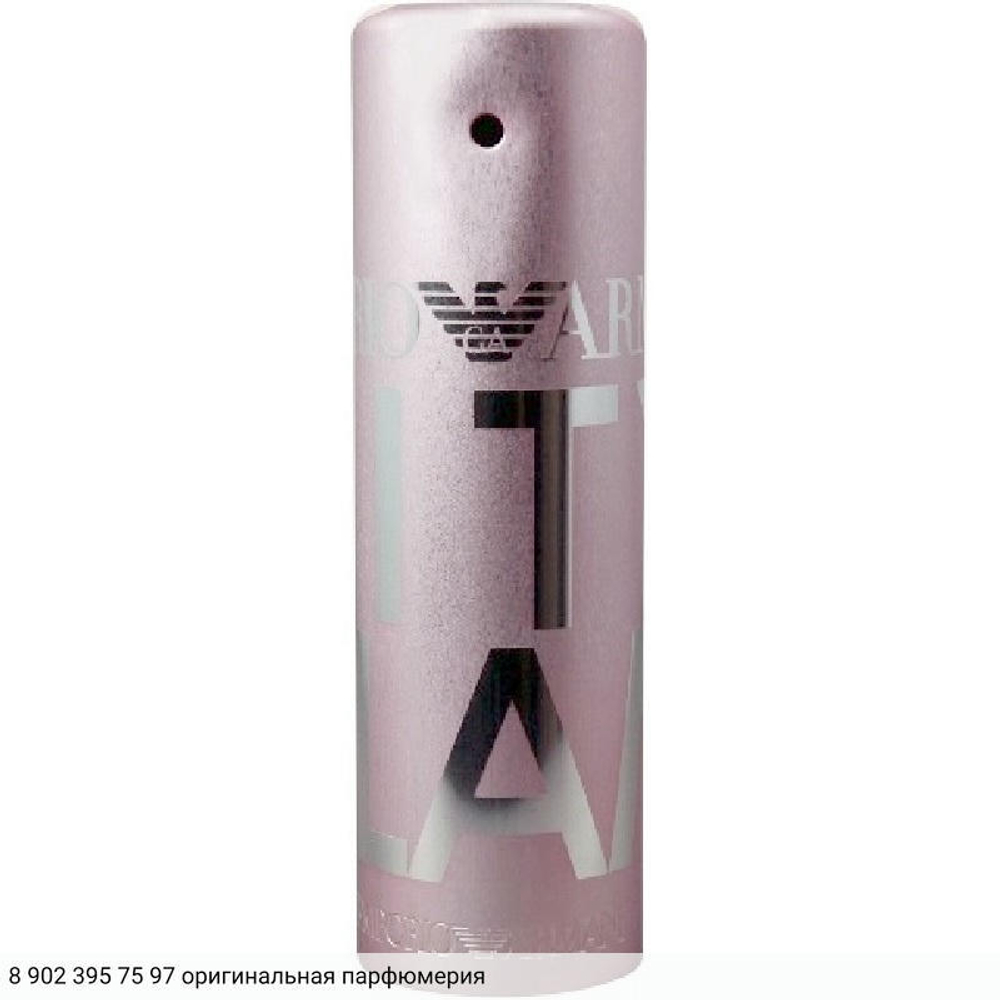 Emporio Armani City Glam for Her
