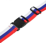 Ремень для чемодана или сумки ТУНДРА, "Триколор" 3608778