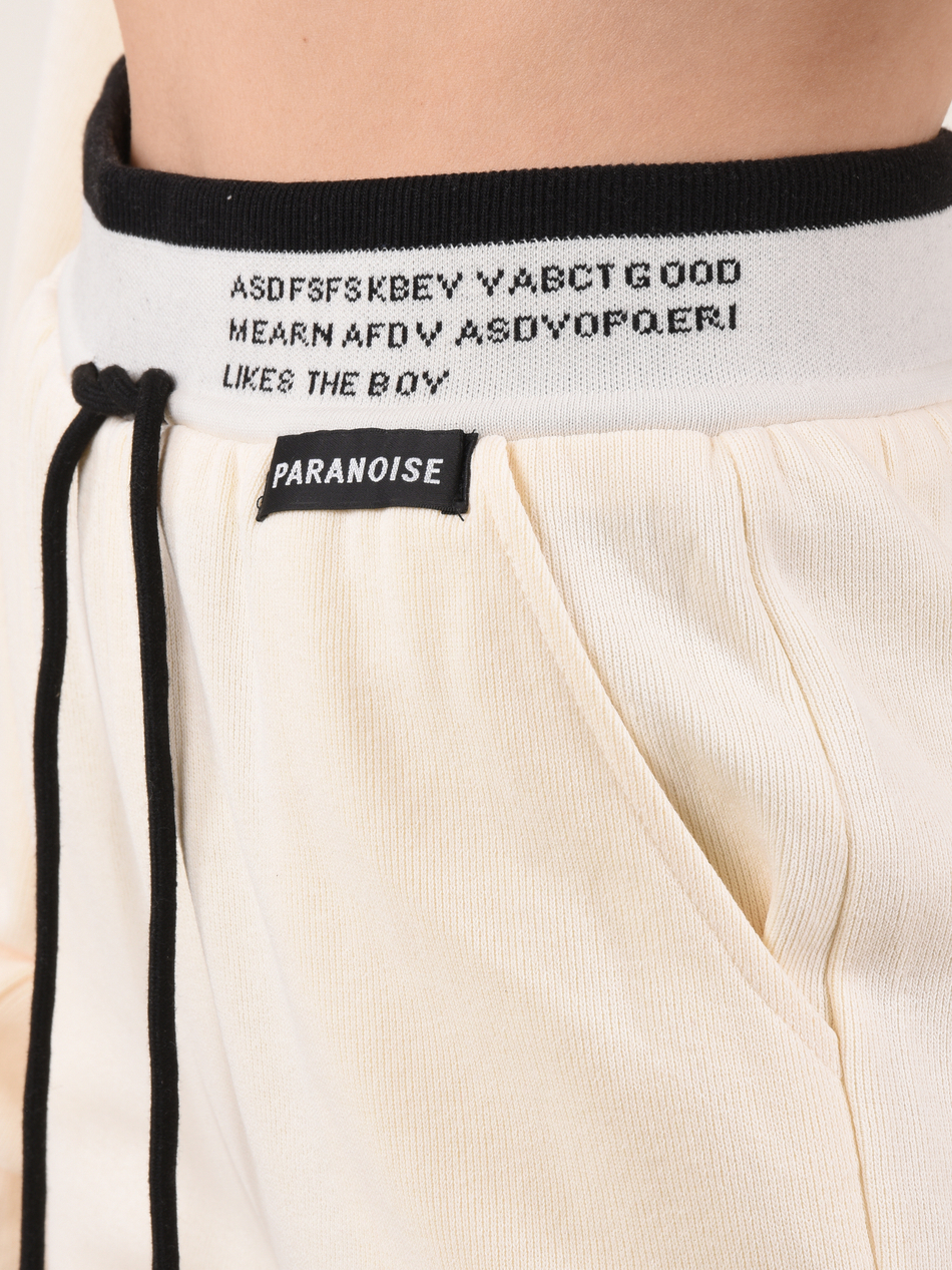 Брюки женские спортивные