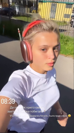 Наушники Apple AirPods Max