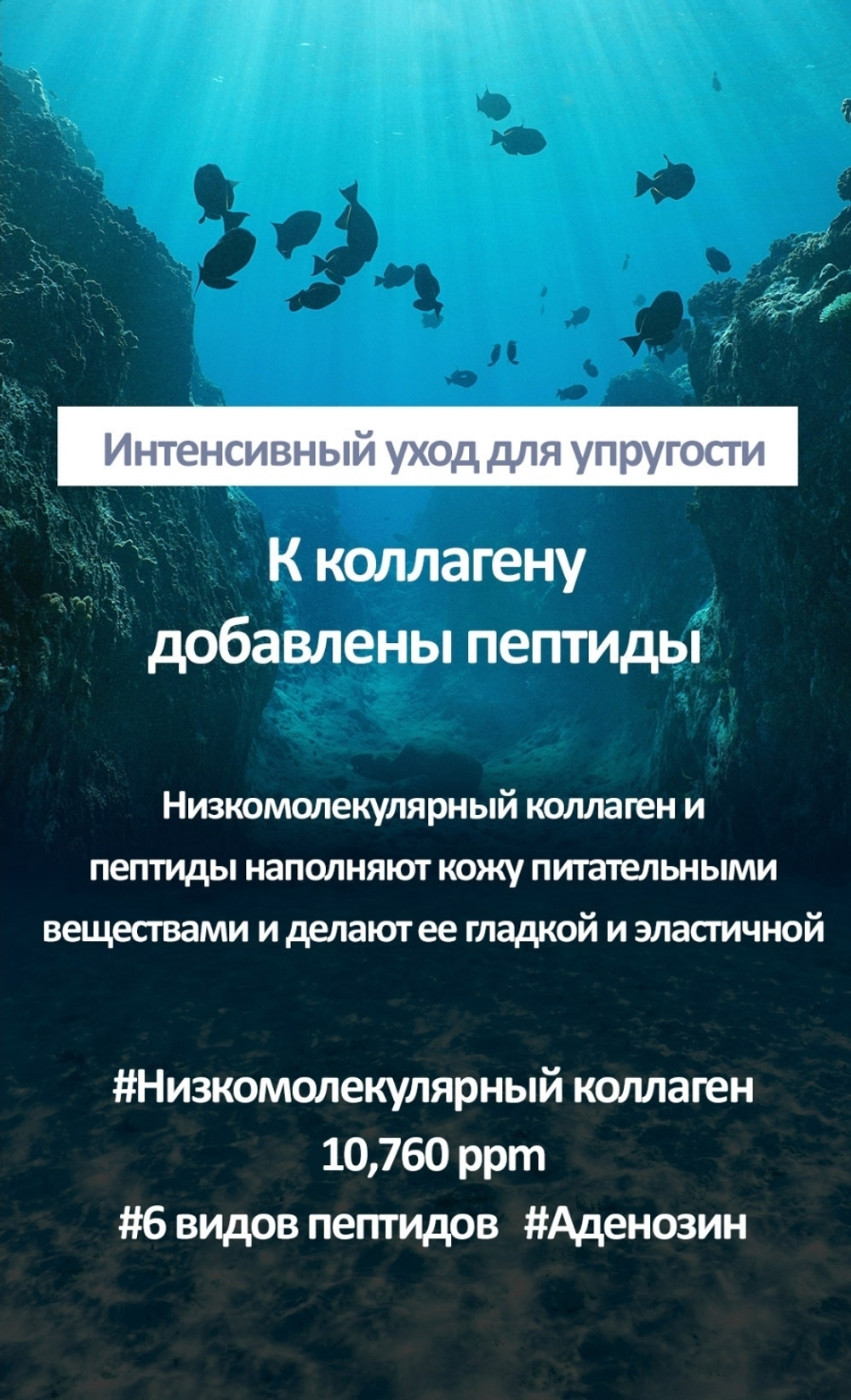 Mary&May Набор тканевых масок c пептидами и колагеном Collagen Peptide Vital Mask 30 шт
