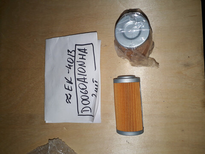 Фильтр гидравлический Filtrec DHD60G10B