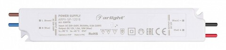 Блок питания Arlight ARPV 038978