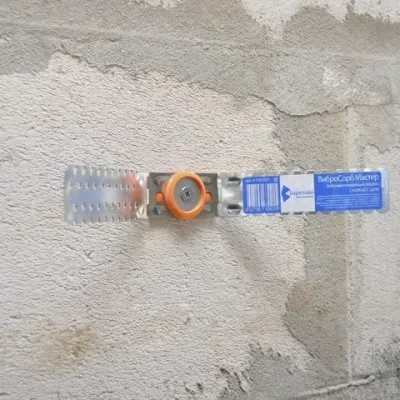 Виброподвес Вибросорб Мастер (21шт. в уп.)