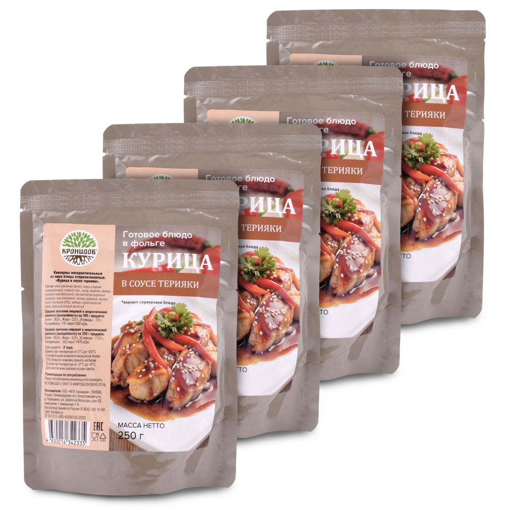 Готовое блюдо Курица в соусе терияки 250 г. (Кронидов) 4шт, 1кг