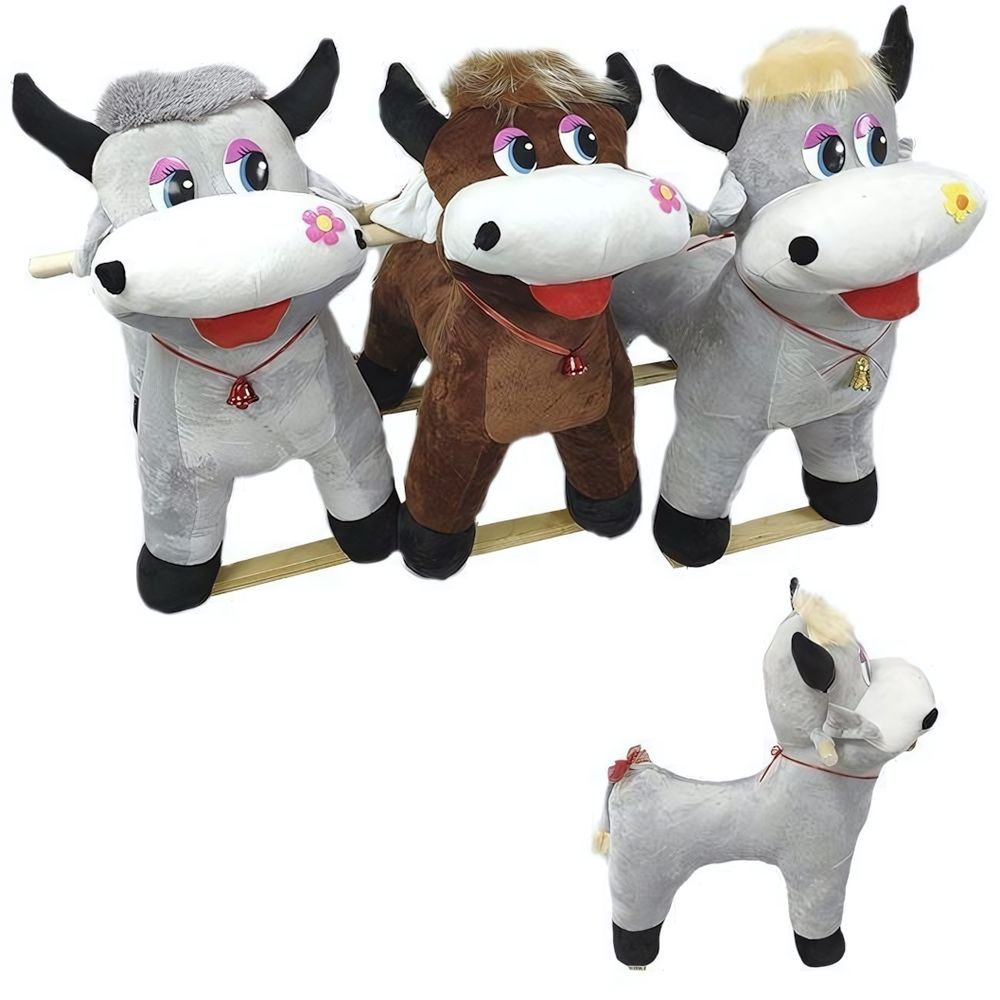 Качалка Бык плюш, цвет серый