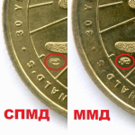 Жетоны Макдоналдс "30 лет дружбы - Картошка" 2020 год. ММД и СПМД. Латунь 28 мм AUNC