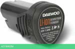 Дрель-шуруповерт Daewoo Power DAA 1210Li