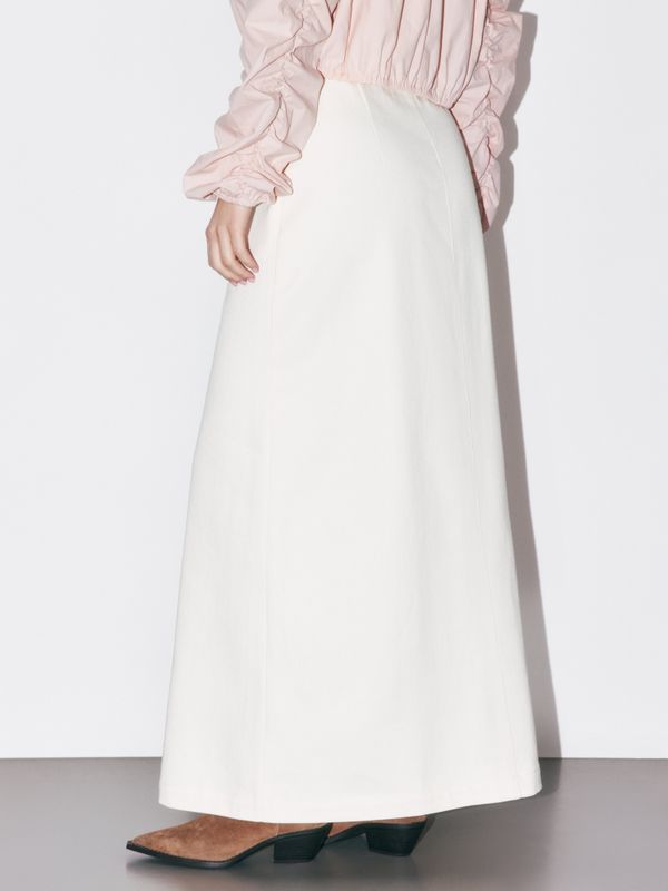 Юбка джинсовая макси 