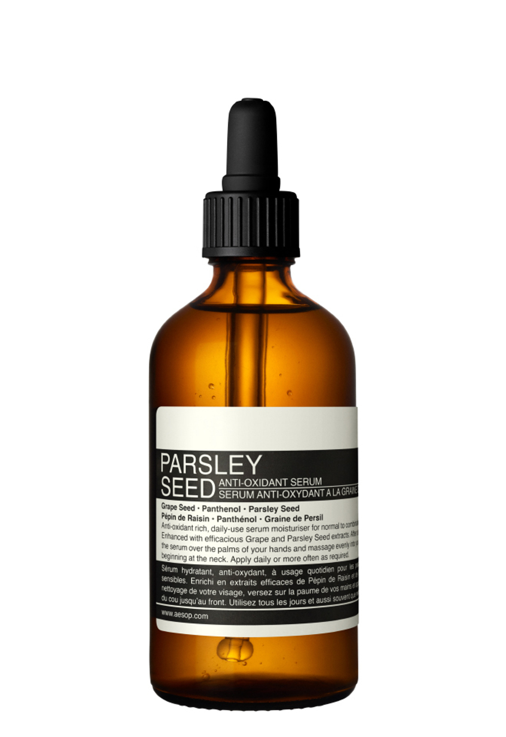 Сыворотка для лица с антиоксидантами Parsley Seed