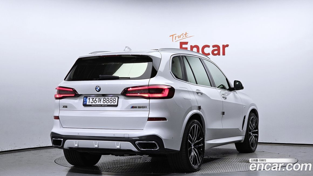 BMW X5 (G05) xDrive 40i M Sports Online Exclusive Editions (10.2021)
