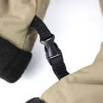 Рукавицы Extreal "Аляска", XL