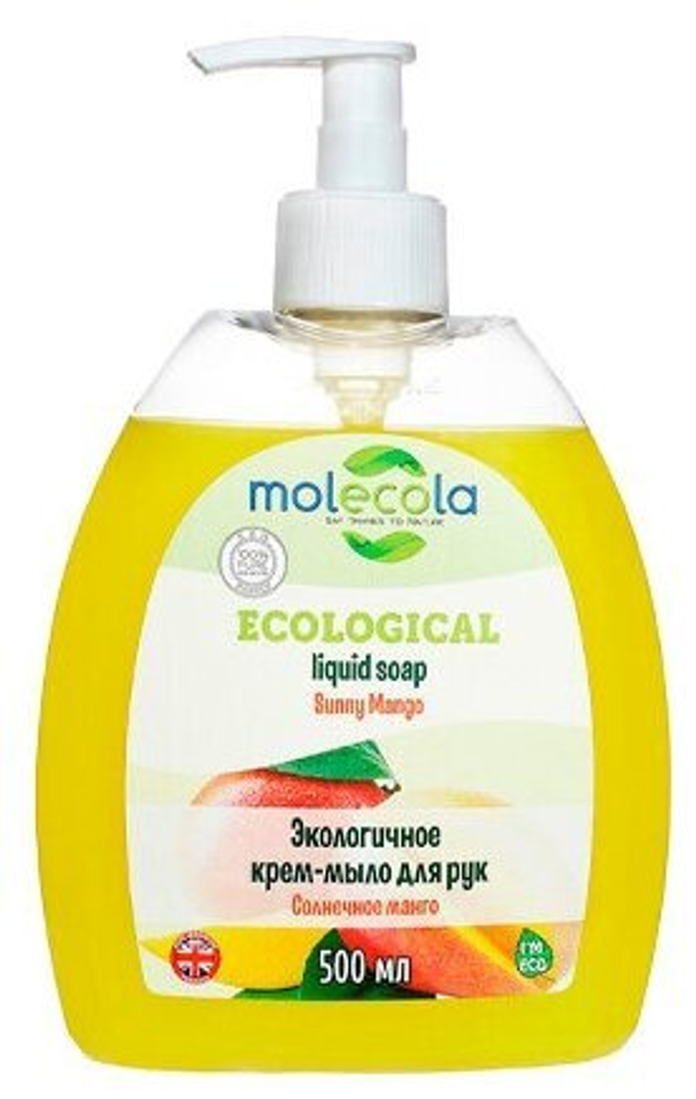 КРЕМ-МЫЛО MOLECOLA ЭКОЛОГИЧНОЕ ЖИДКОЕ Д/РУК СОЛНЕЧНОЕ МАНГО 0,5Л 9172