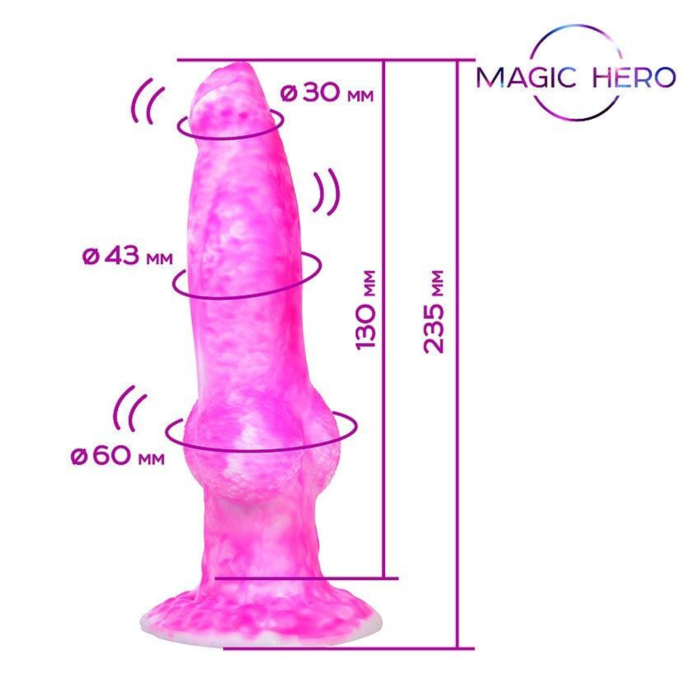 Розовый фантазийный вибратор с 7 режимами возвратно-поступательных движений - 23,5 см. (Цвет: розовый)