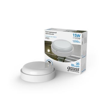 Круглый светодиодный светильник Gauss IP65 15W 6500K 126411315