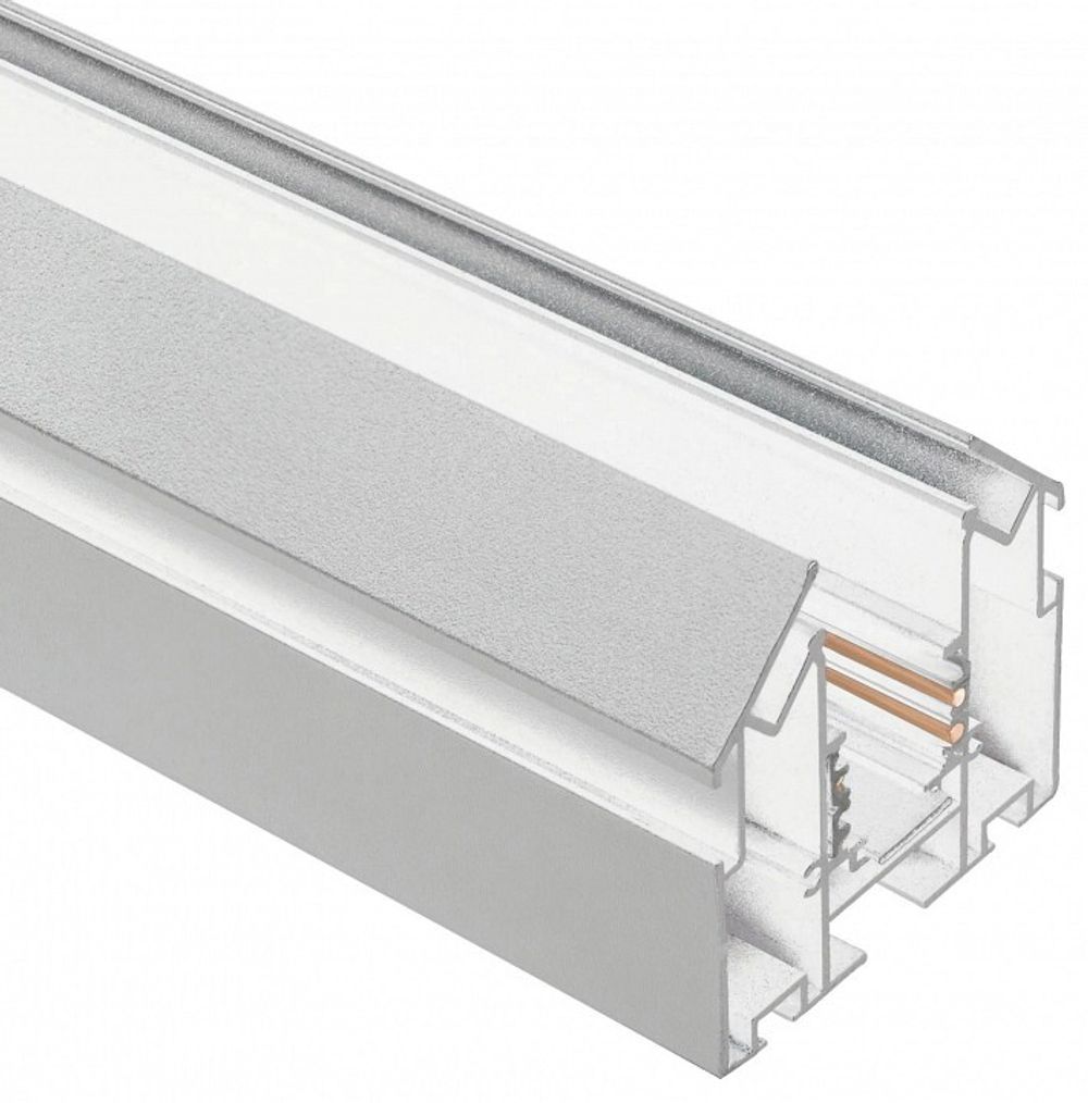 Трек встраиваемый Arlight MAG-ORIENT 047570