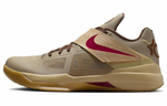 Кроссовки Nike Kd 4 "Year Of The Dragon 2.0"