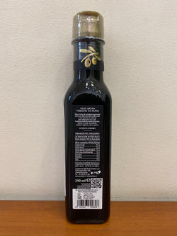 Оливковое масло PANTALEO Selezione Oro 100% Italiano EXTRA VIRGIN, 0.25л, Италия