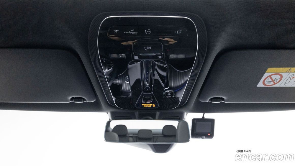 Mercedes-Benz C-Class W206 C300 4MATIC Avangarde (09.2023)