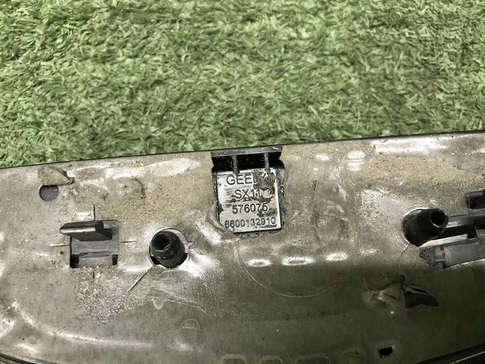 Эмблема решетки радиатора Geely Coolray (19-нв)