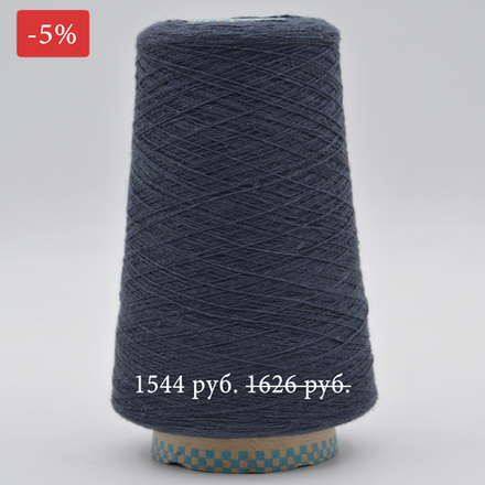 Сток Brunello Cucinelli - Cariaggi Art. SOLOMEO