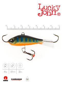 Балансир LUCKY JOHN Baltic №6 (+тройник), цвет 103