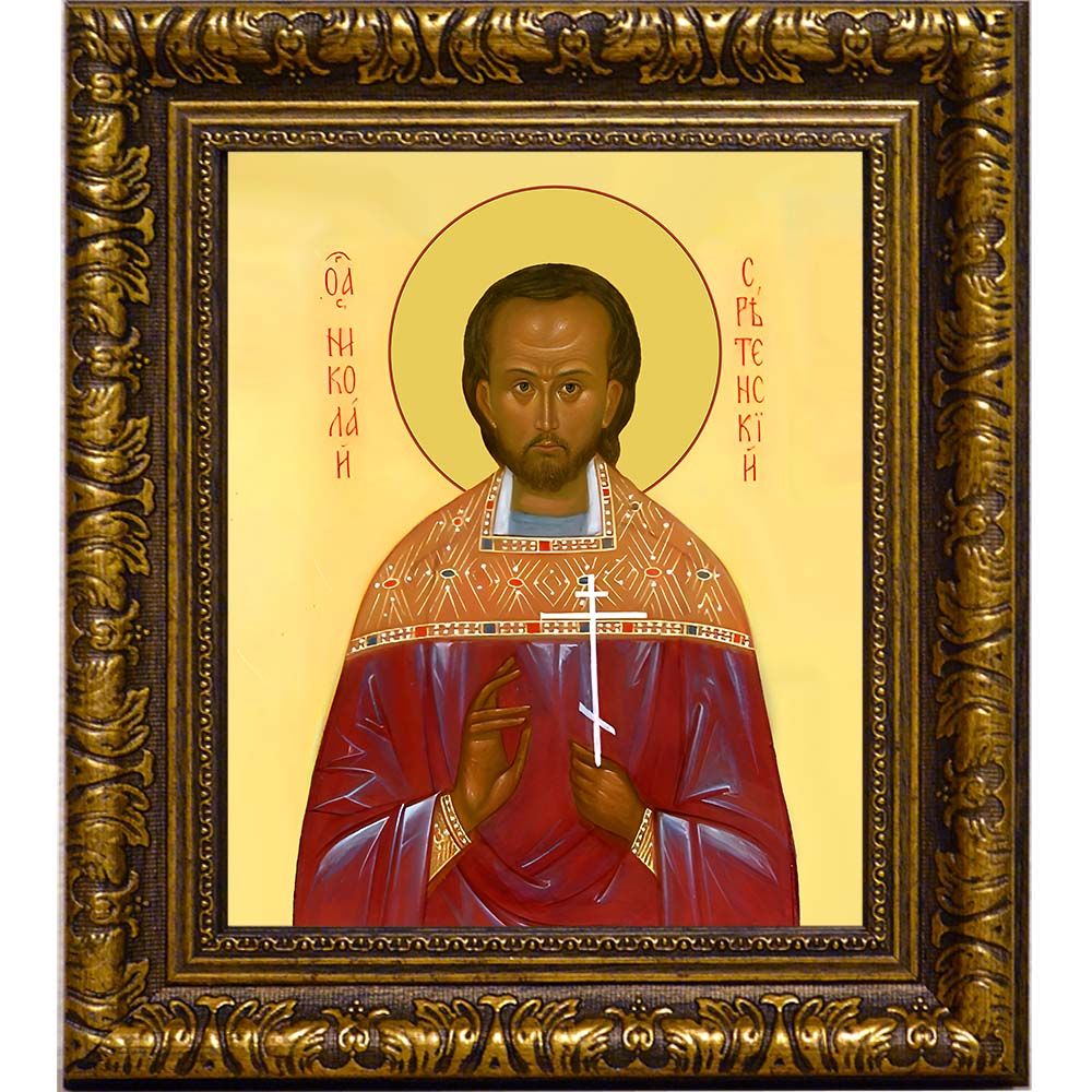 Николай Сретенский священномученик. Икона на холсте.