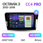 Teyes CC4 Pro 10,2" для Skoda Octavia 2013-2018