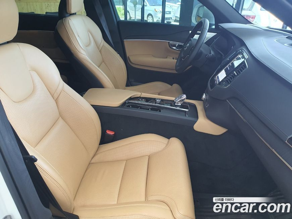 Volvo XC90 2 Generation B6 Ultimate Bright (12.2022)