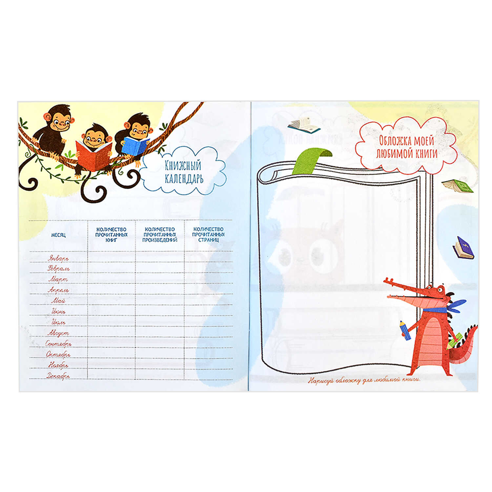 c5fae139_f9ac_11eb_80e5_002590ea7b7b_2aeb4322_a52a_11ec_80e8_002590ea7b7b