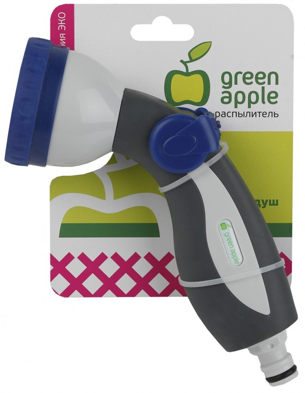 Пистолет для полива Green Apple 8 режимов