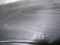 Юбка переднего бампера Mercedes GLC X253 (19-22)