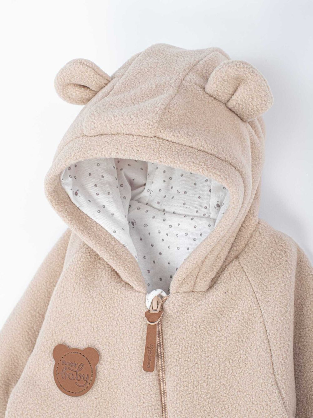 Комбинезон флисовый с закрытой ножкой "Беж" 0+