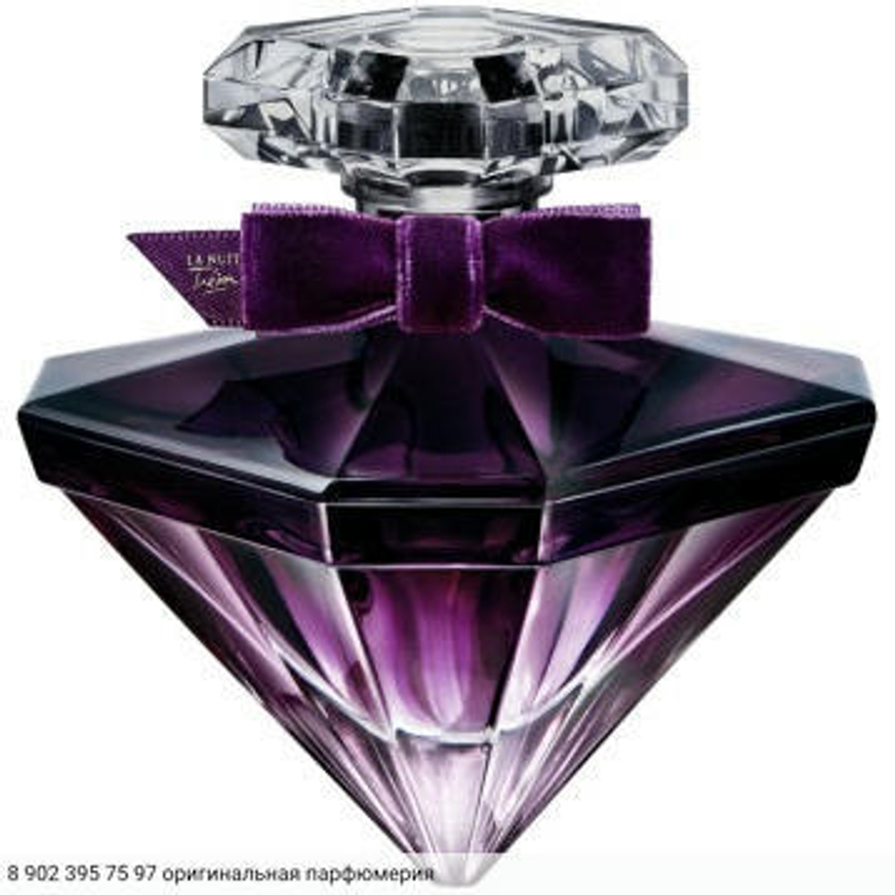 La Nuit Tresor Le Parfum