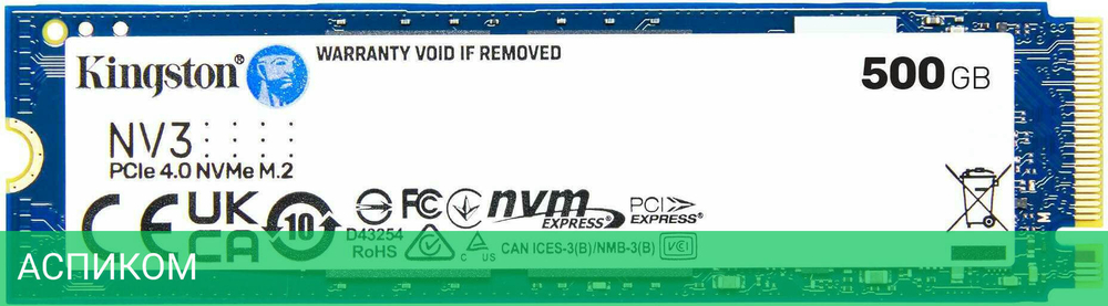 SSD диск Kingston NV3 500GB (SNV3S/500G)