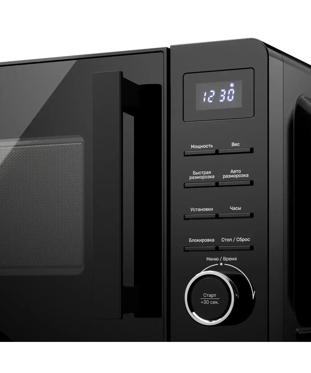 Микроволновая печь Kuppersberg TMW 201 B фото 6