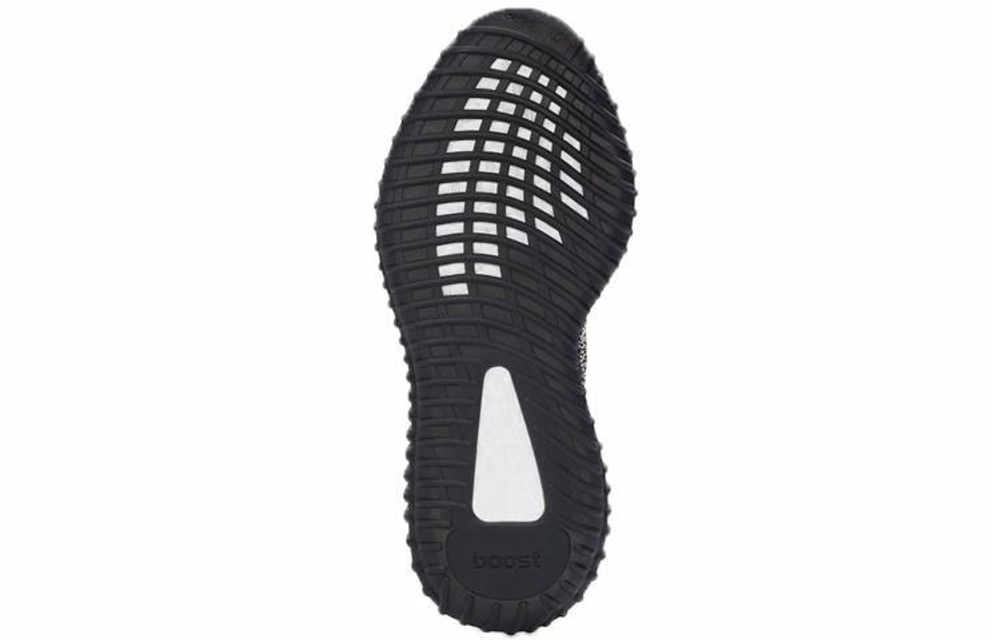 Кроссовки Adidas Originals Yeezy Boost 350 V2 "Yecheil Reflective"