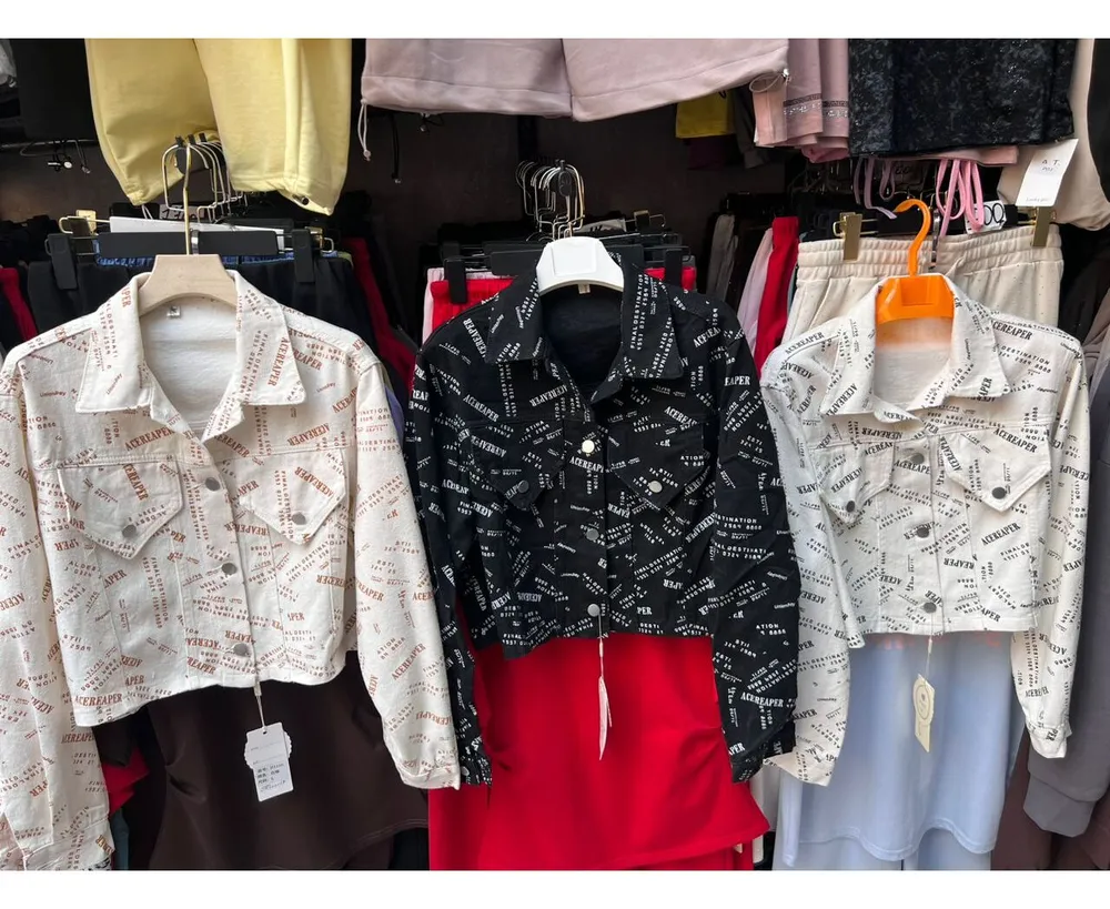 Джинсовка 50373051 Fabrika