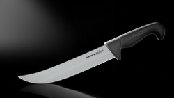 Нож кухонный для нарезки 21.3см Samura Sultan Pro SUP-0045/K