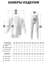 Спортивный костюм для девочки на весну с леггинсами