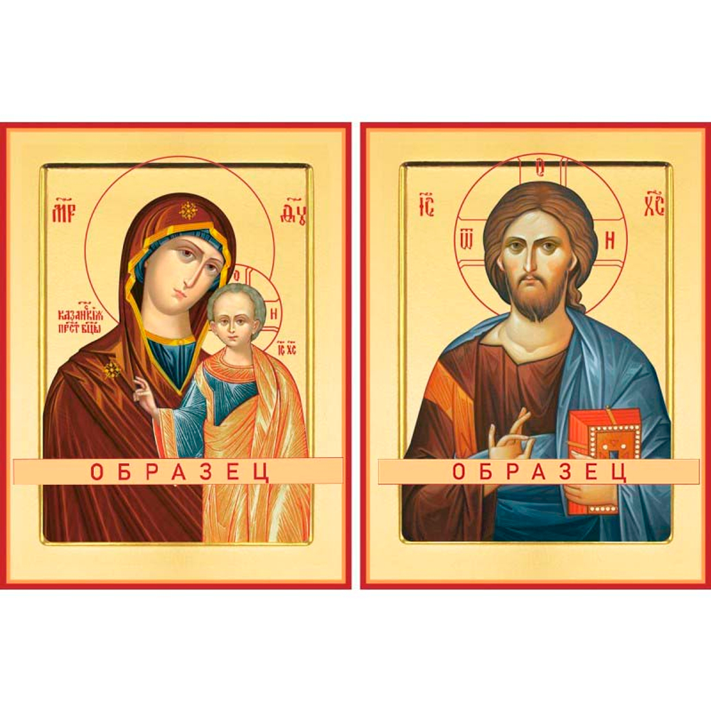 Венчальная пара Вп-2 (вп/2/1)