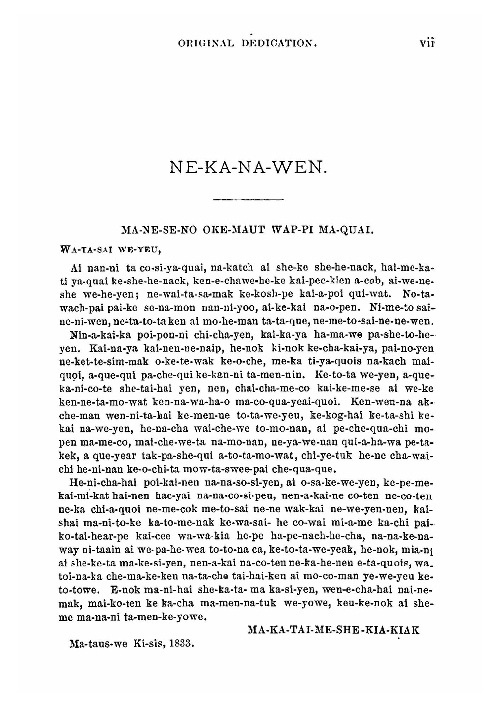 Autobiography of Ma-ka-tai-me-she-kia-kiak. Or, Black Hawk | Black Hawk