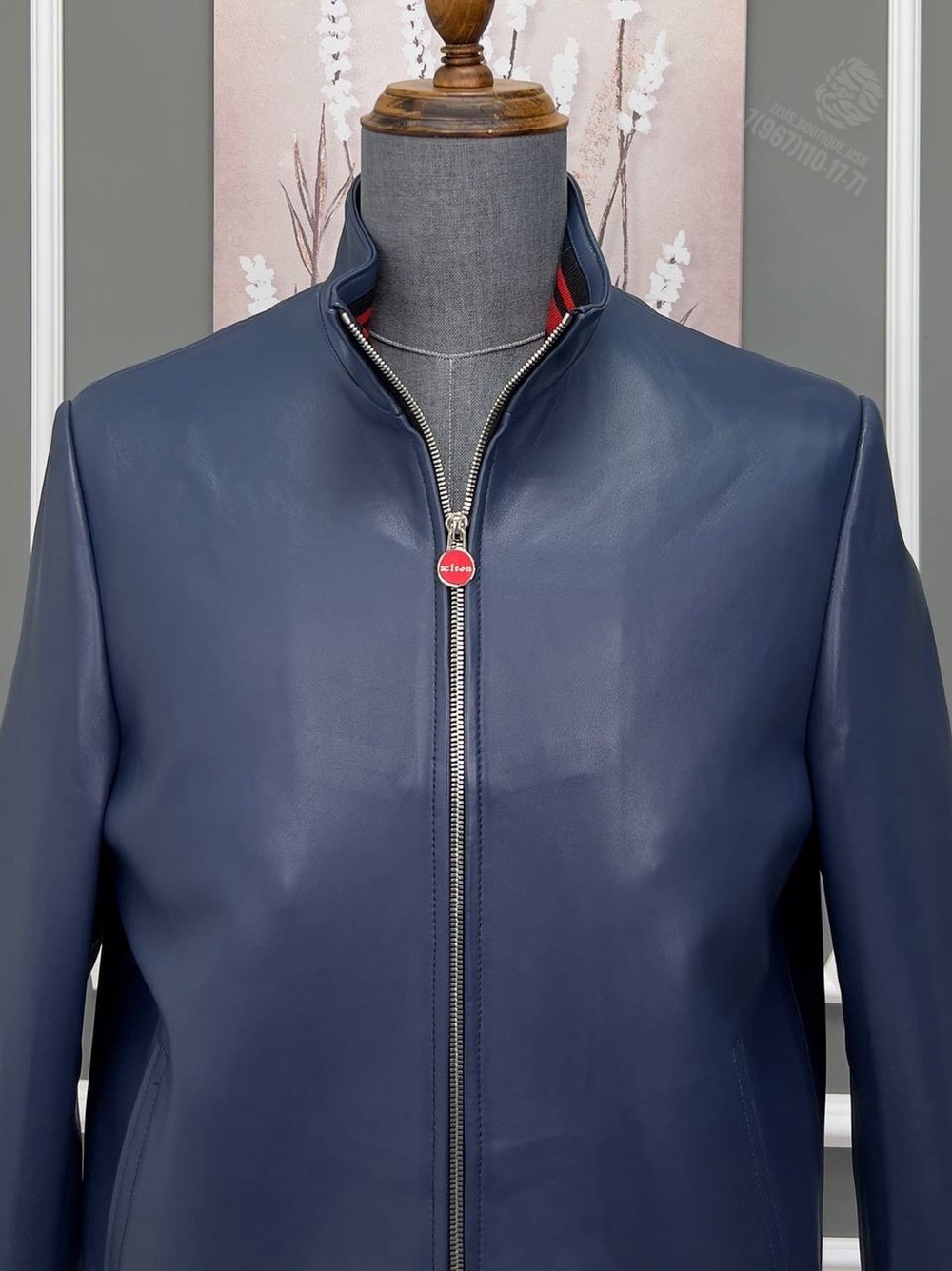 Кожаная куртка Kiton