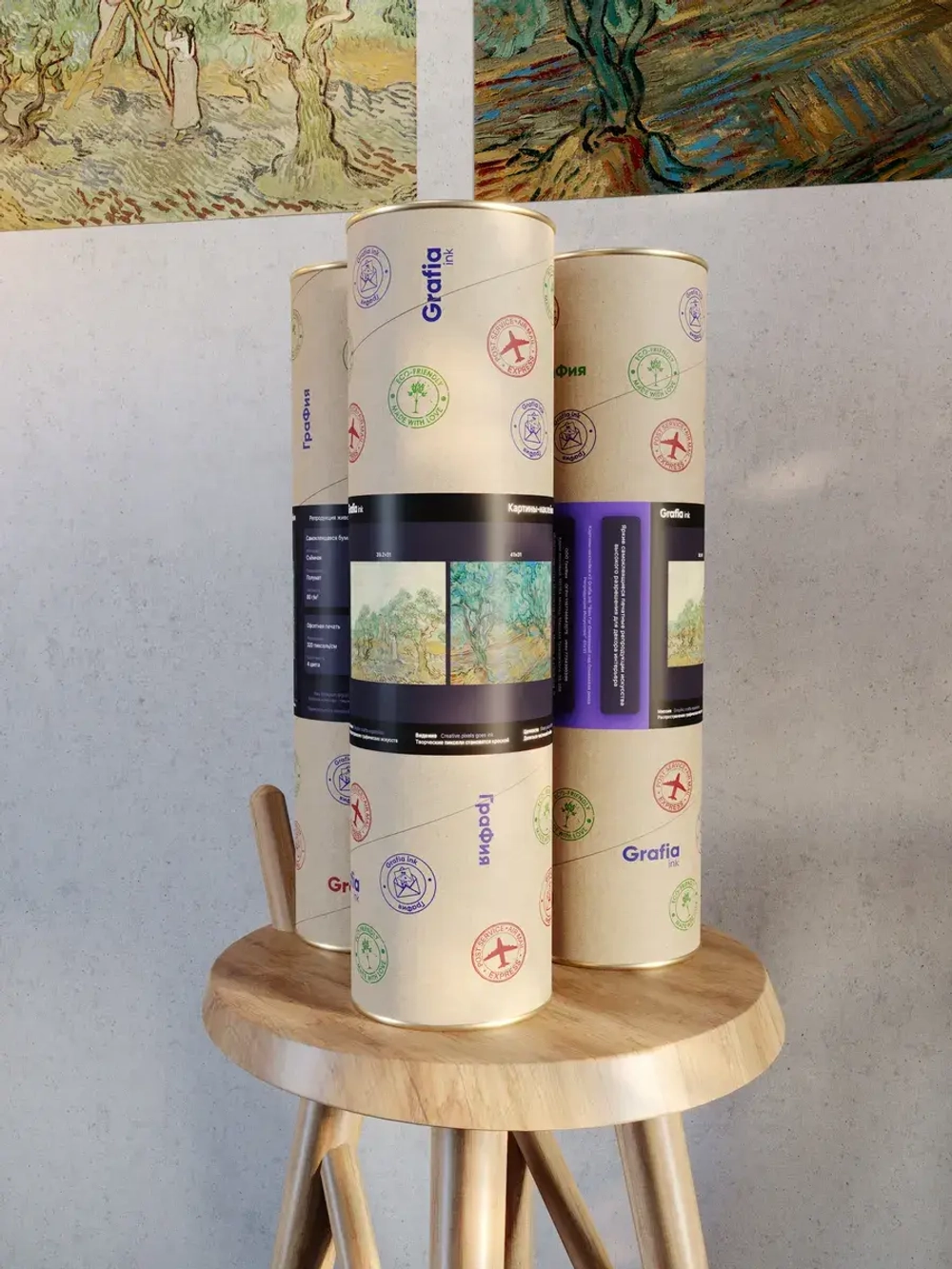 Картины-наклейки на стену для декора интерьерные №42