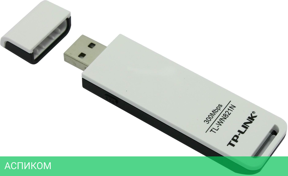 Wi-Fi адаптер TP-Link TL-WN821N