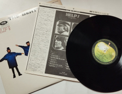 Винтажная виниловая пластинка LP The Beatles Help (Japan 1976) (No Obi) I Need You