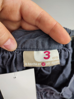 Юбка с пайетками на 3 года